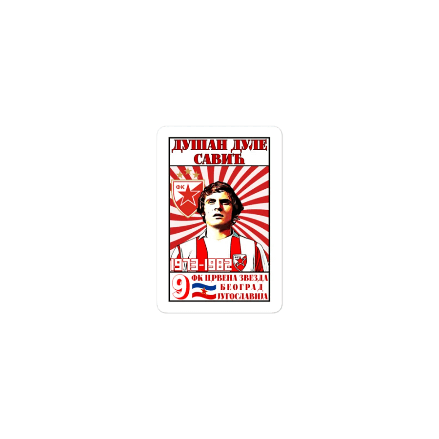 Dušan Dule Savić (FK Crvena Zvezda) Die-Cut Magnets product image (1)