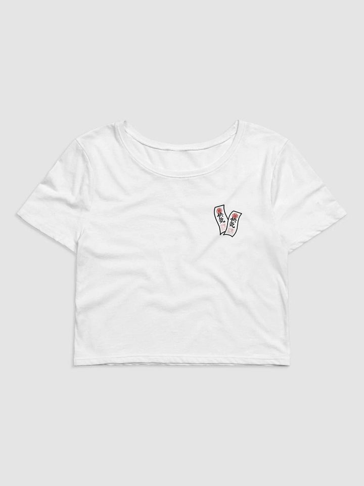 OFUDA WHITE CROP product image (1)