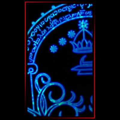 Door of Durin [13x16] product image (5)