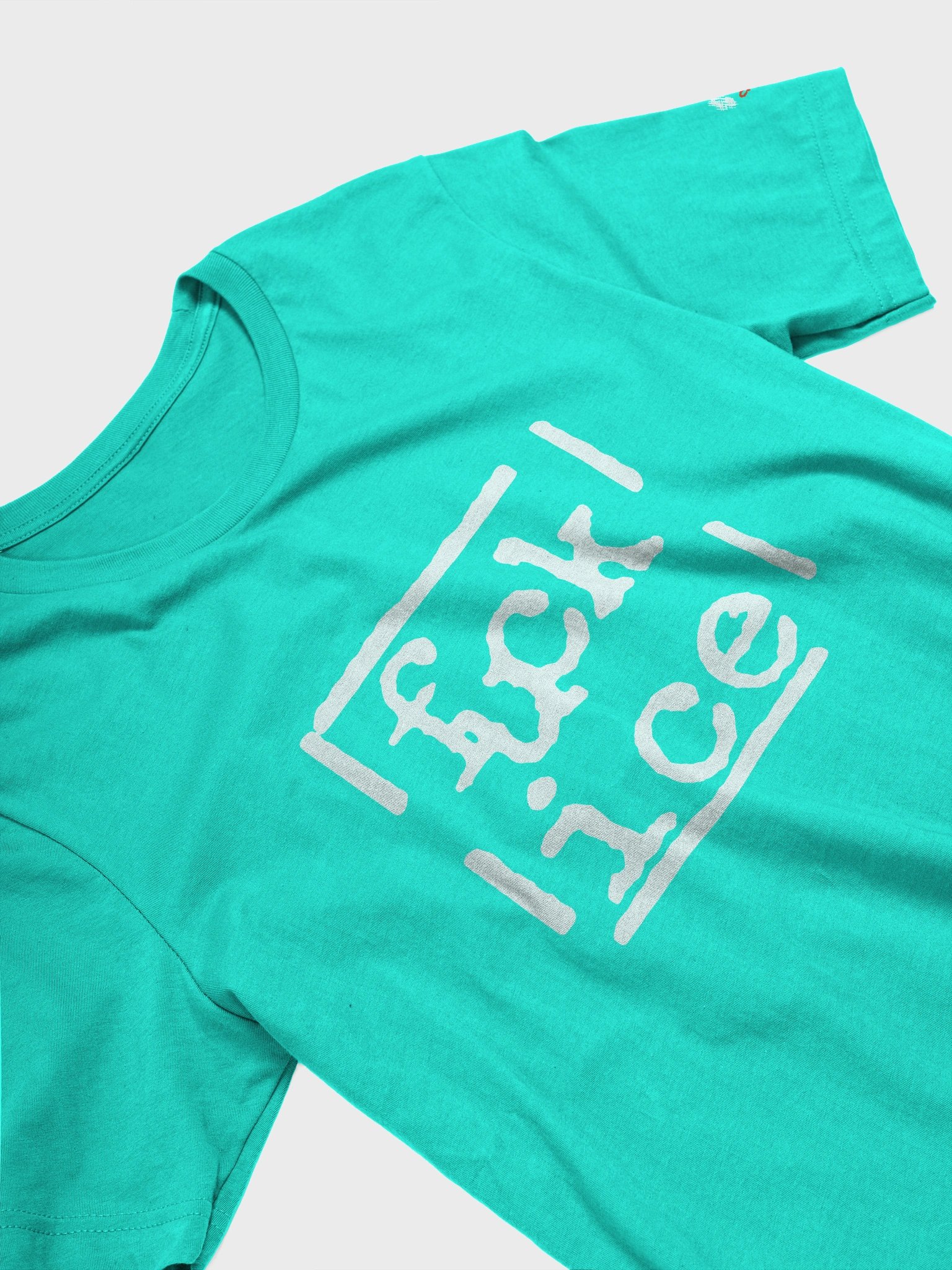 fckice tee U product image (14)