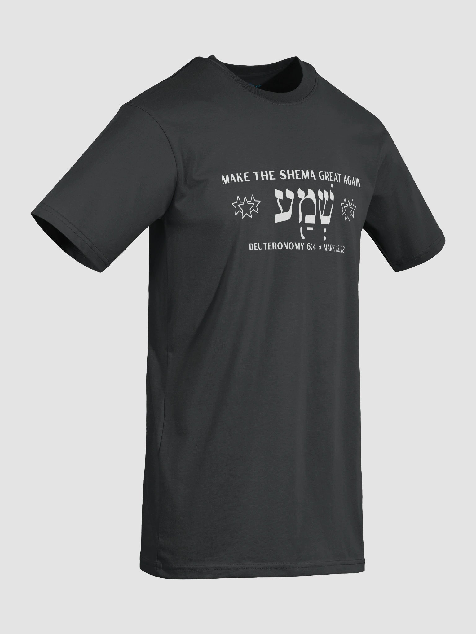Shema The Greatest Commandment Men's Tee product image (8)