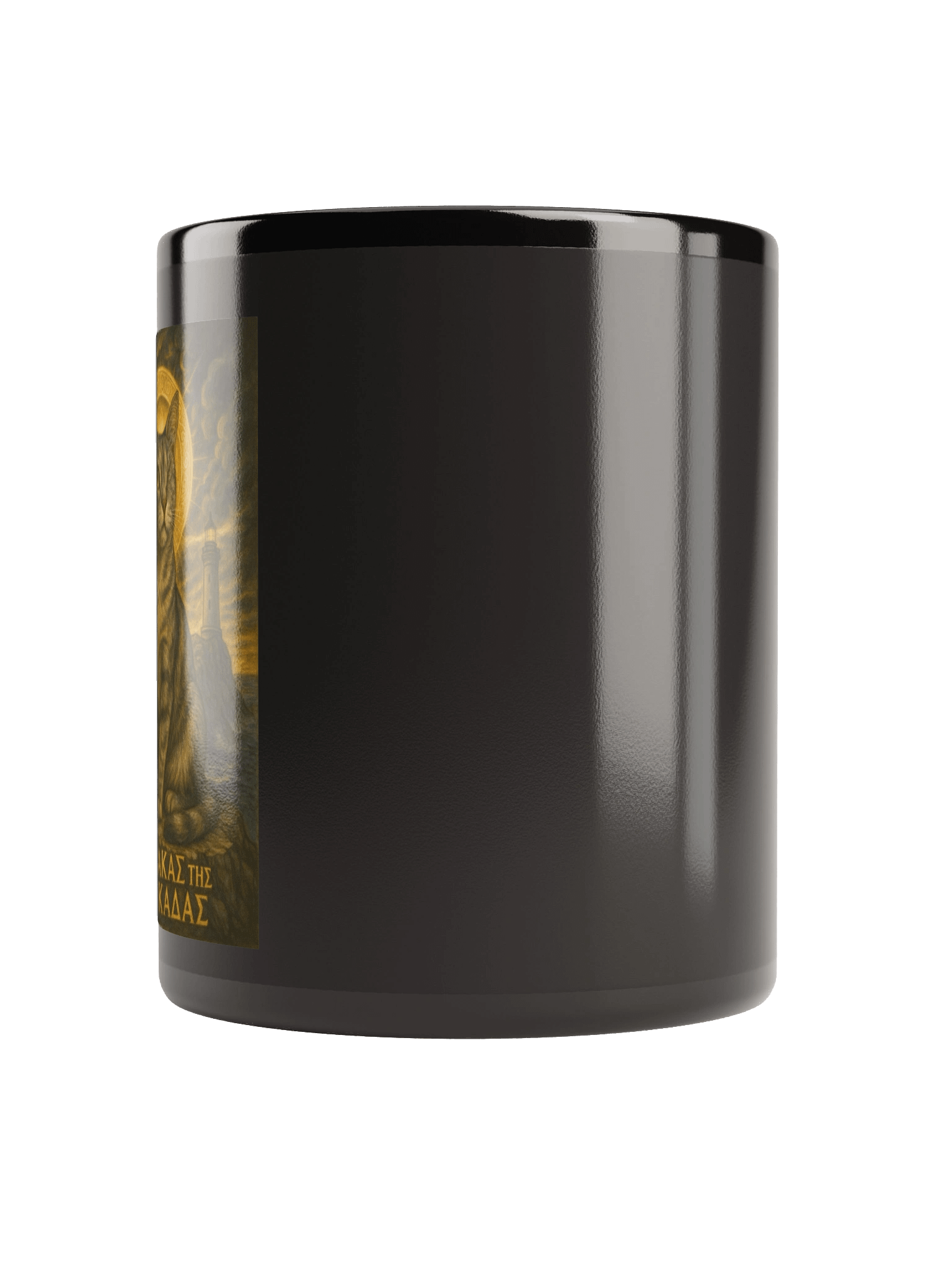 Φύλακας της Λευκάδας MUG product image (6)