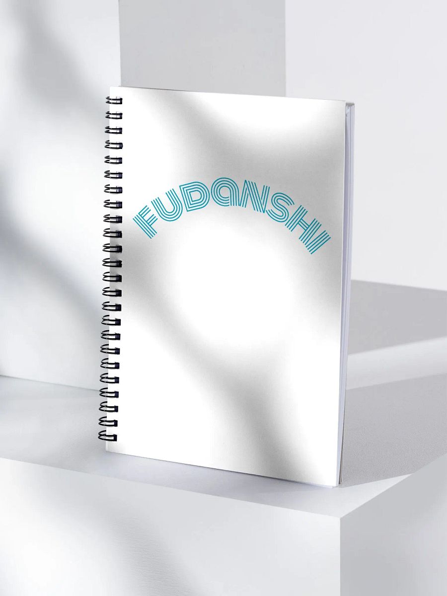 Fudanshi Notebook product image (4)