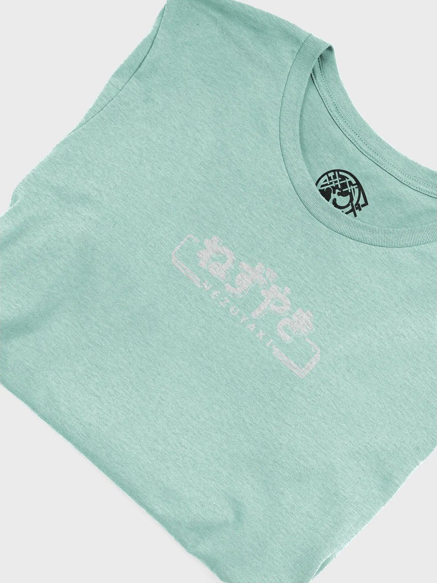Mischievous Nezuyaki Super Soft T-Shirt (Pastels) product image (5)