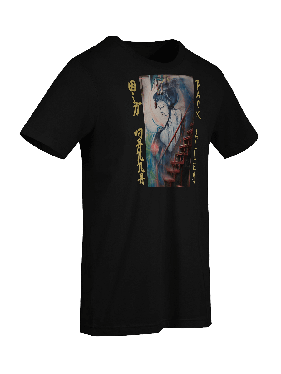 Back Alley Tee product image (3)