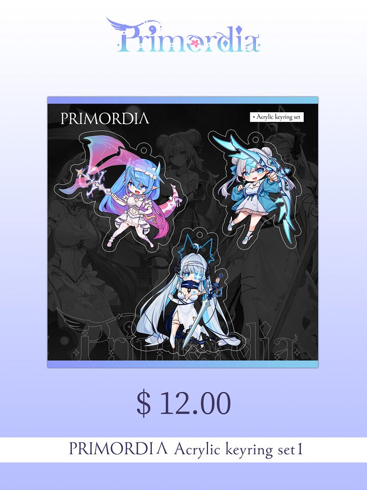 Debut Keychain Set 1 product image (1)