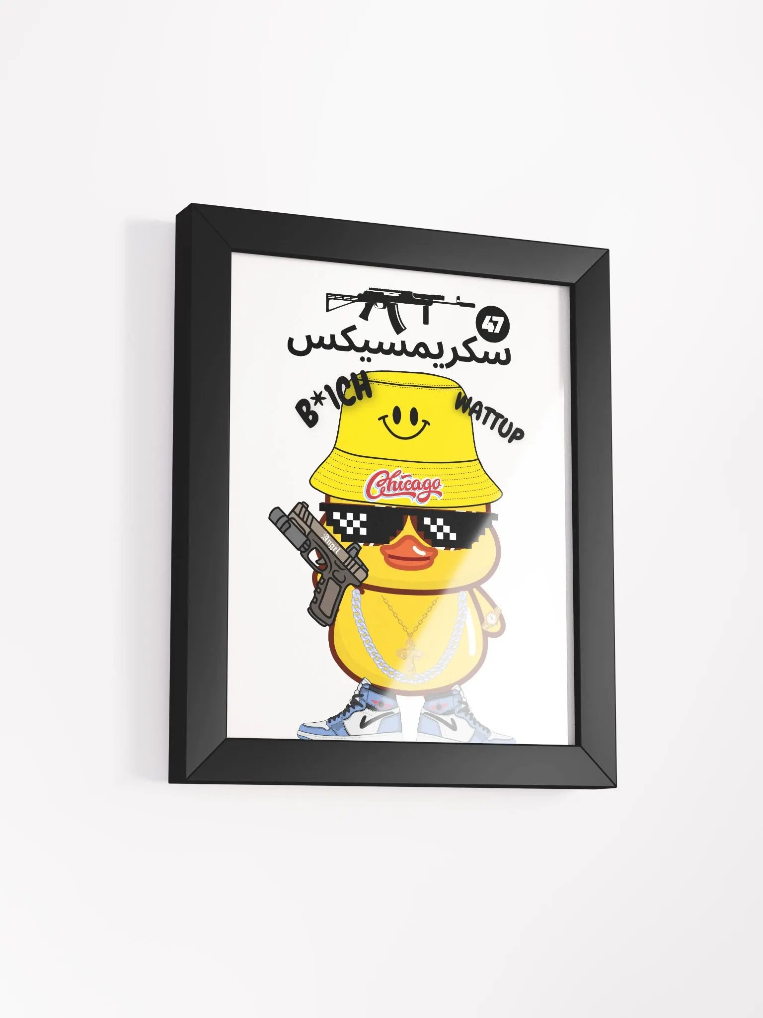 Chiraq Duck Framed Poster product image (2)