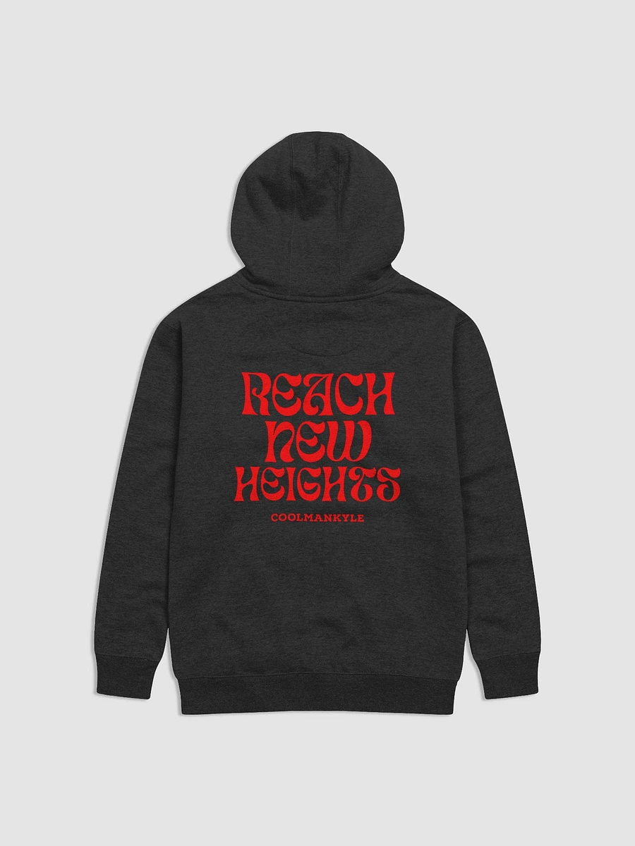 Reach New Heights Adult Hoodie (Coolmankyle) product image (2)