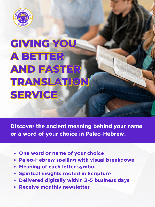 Paleo-Hebrew Translation Service product image (1)