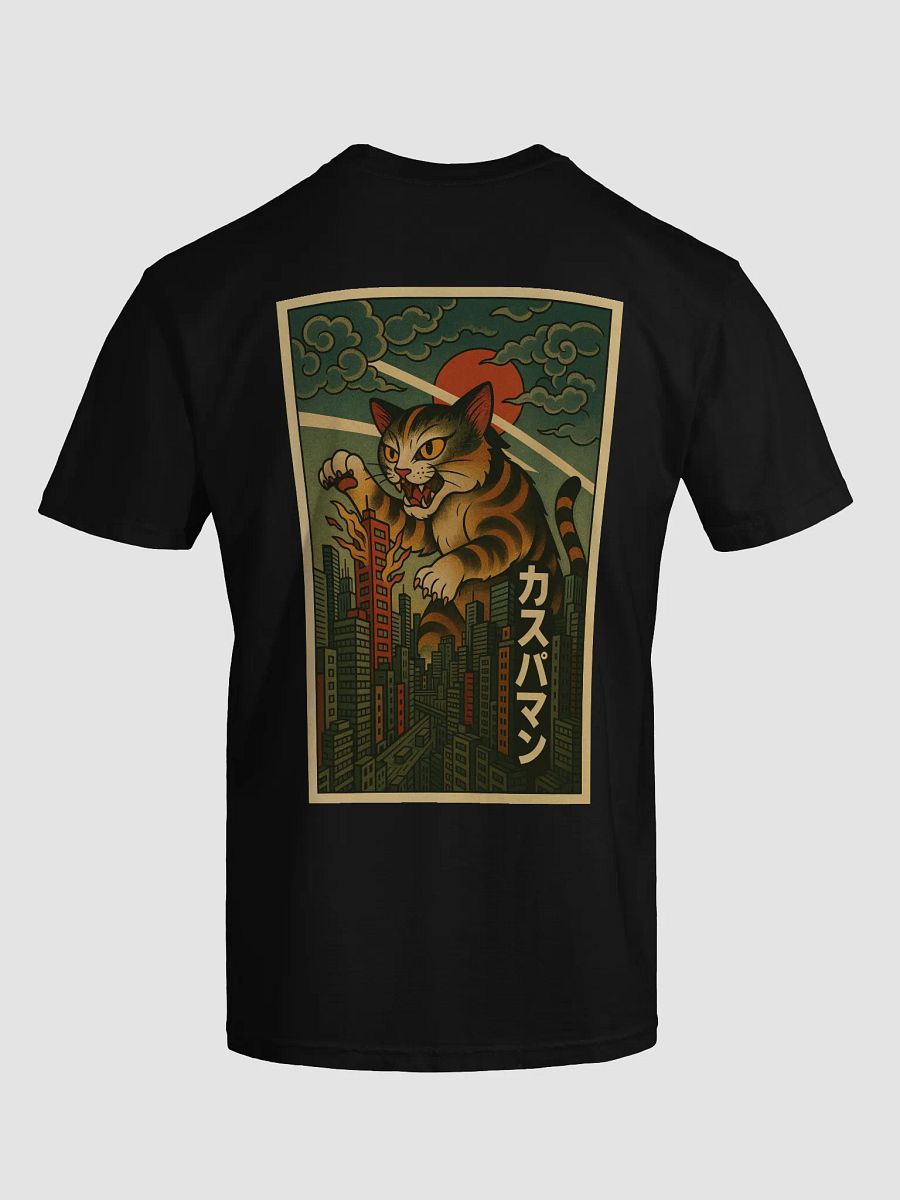 Kaiju CAT! product image (4)