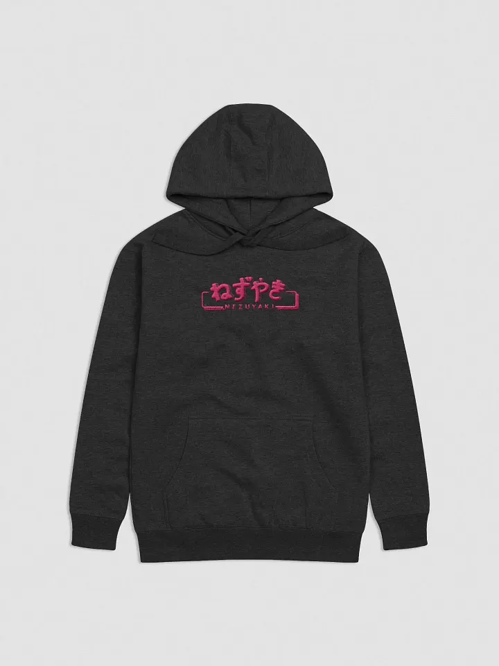 Hiragana! Nezuyaki Embroidered Premium Sweatshirt (Pink) product image (1)