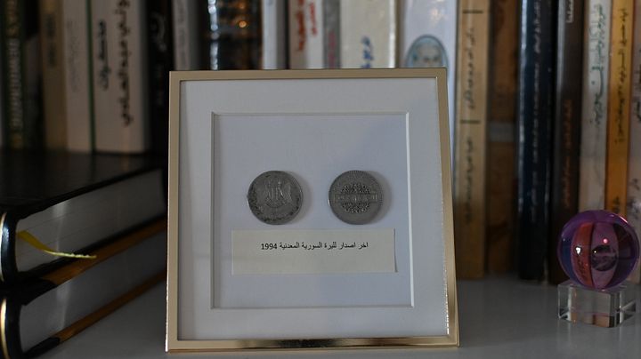 اخر اصدار من الليرة السورية المعدنية 1994 product image (1)
