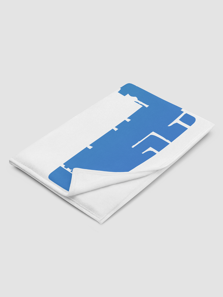 Techie Blanket product image (2)