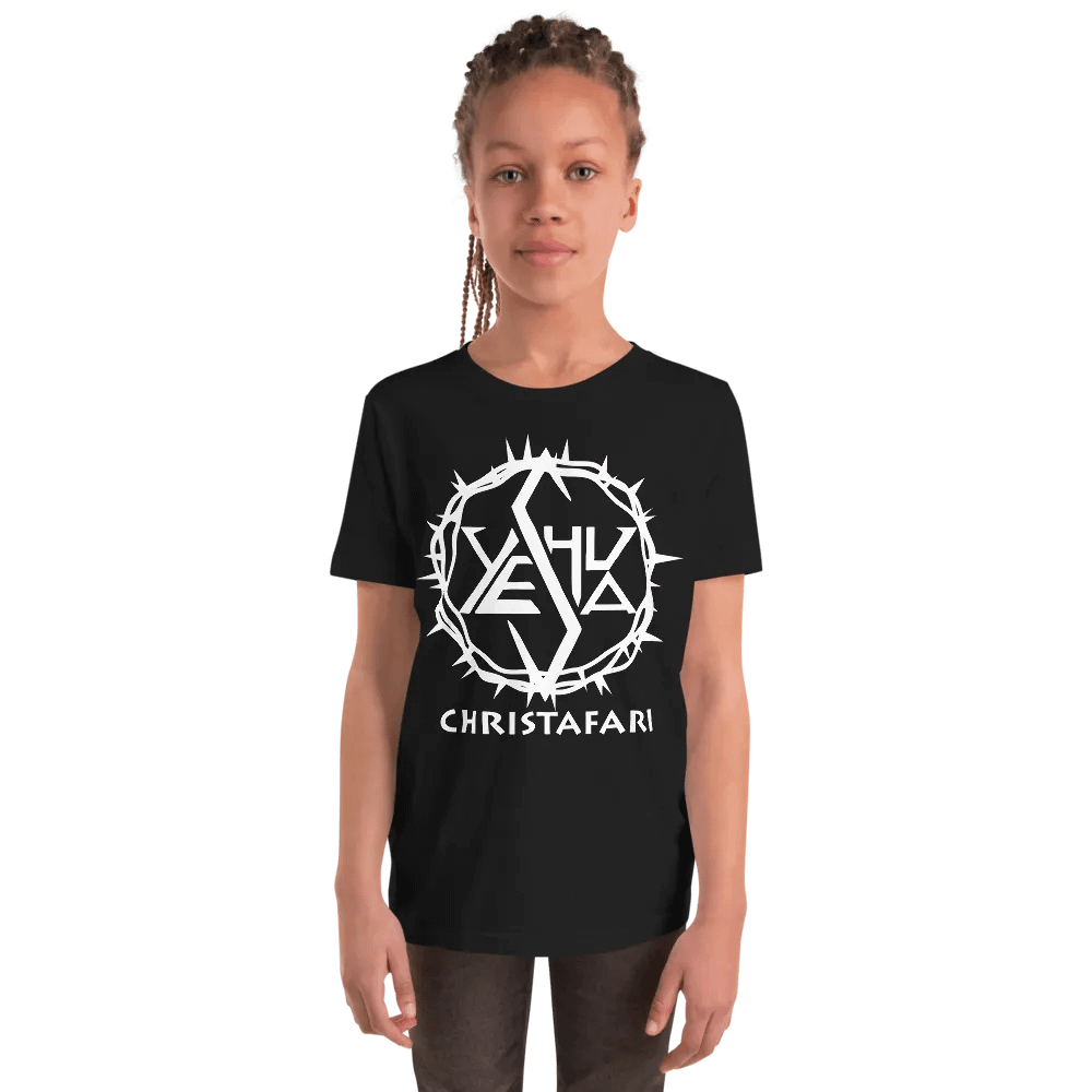 Christafari Kids Yeshua Crown of Thorns T-shirt product image (36)