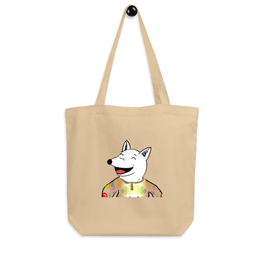 Lala Bag! product image (7)