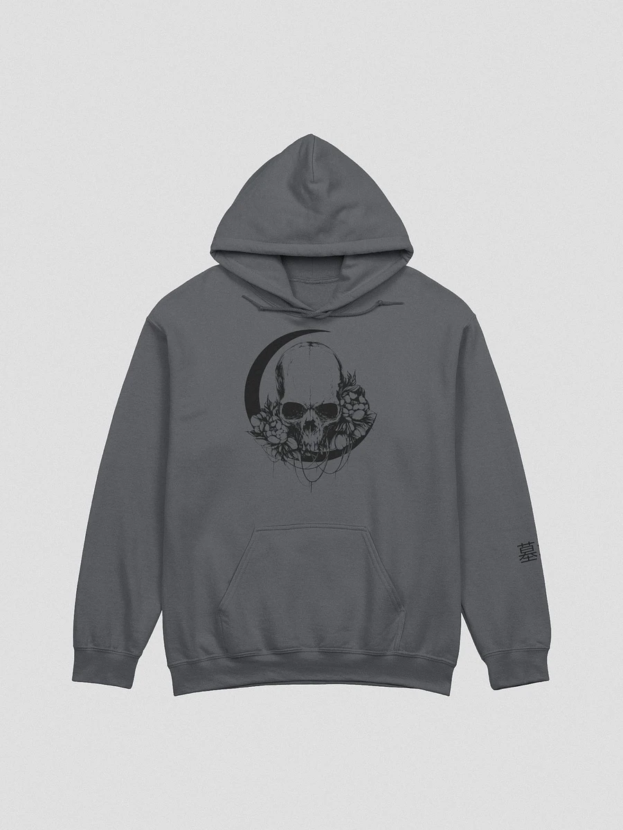 Dark Skull Hoodie product image (5)