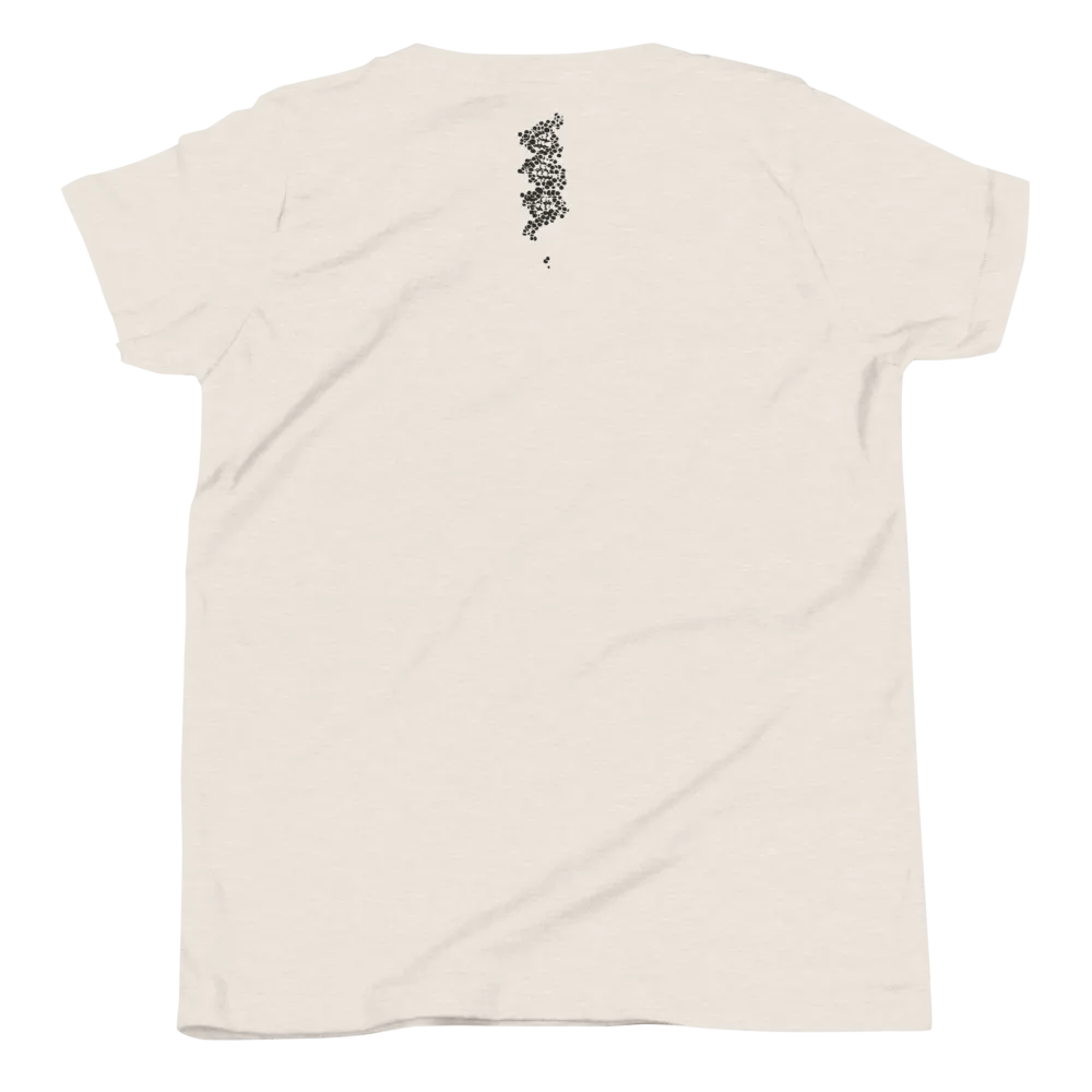 In The Year 2000 Kids' T-Shirt product image (2)