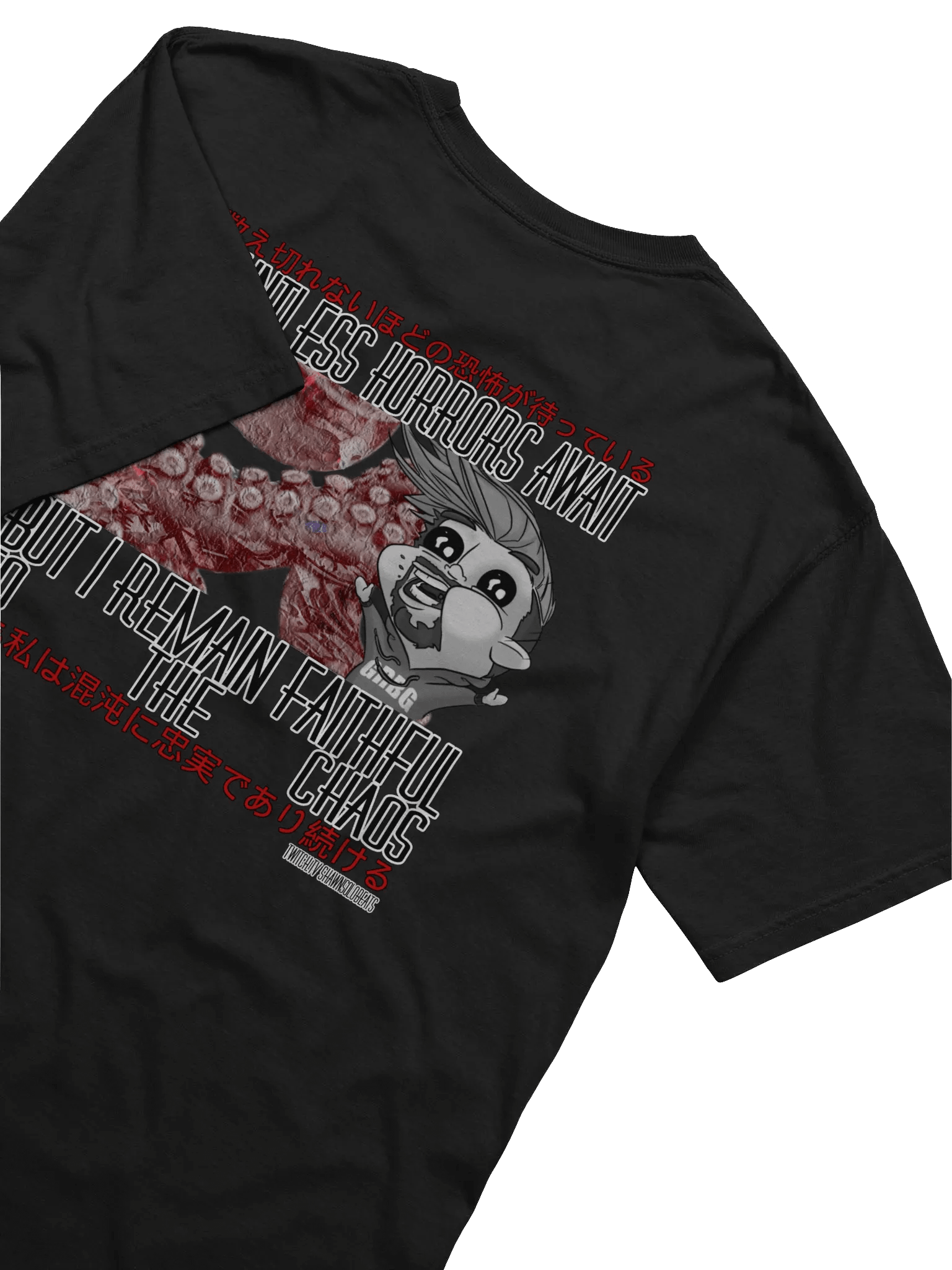 Faithful to the chaos Heavyweight T-Shirt product image (4)