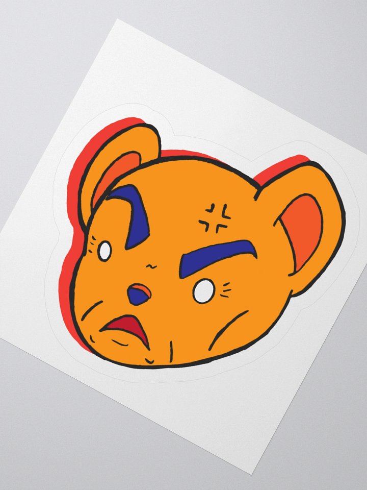 Watrat product image (4)