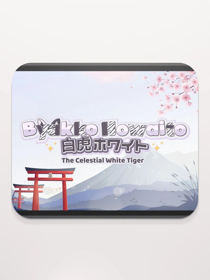 Classic Mouse Pad - Byakko Howaito - Logo Edition product image (2)