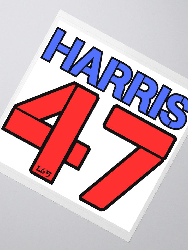 HARRIS 47 product image (5)