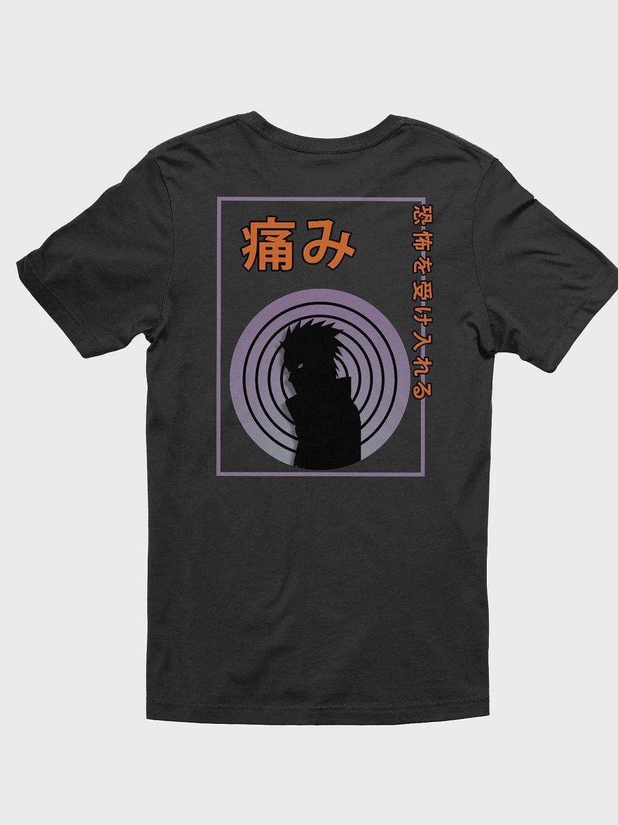 JIGOKU 