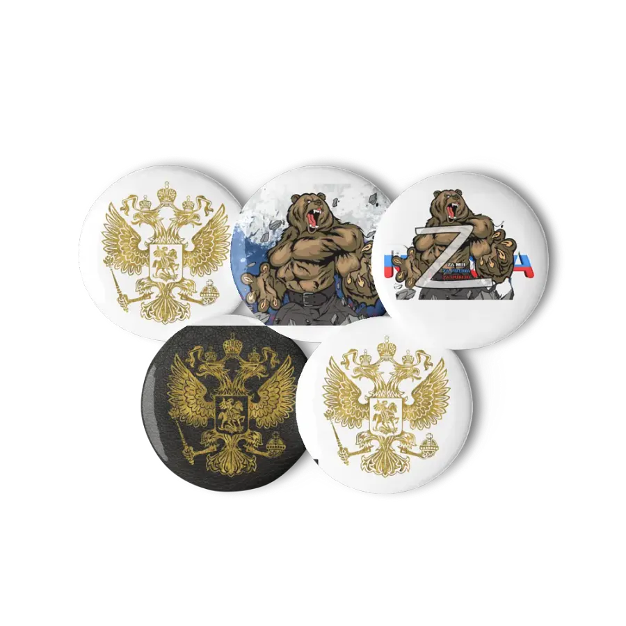 Z RUSSIA BEDZEVI product image (11)