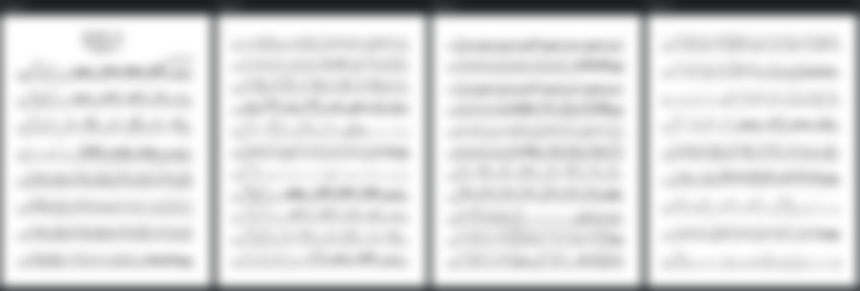 DRUM TRANSCRIPTION - blink-182 - Parking Lot product image (2)