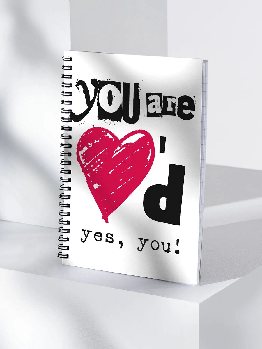 You are 