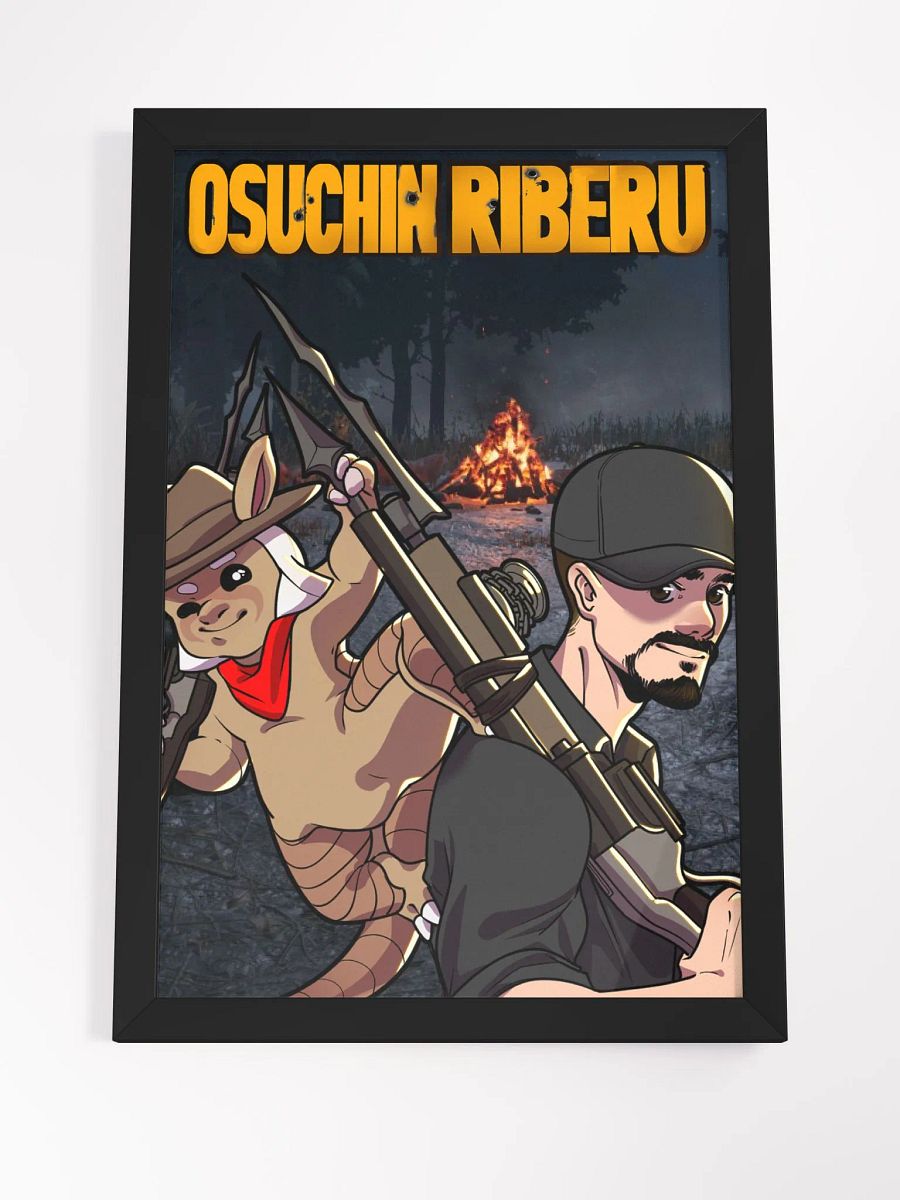 12x18 Osuchin Riberu Poster product image (4)