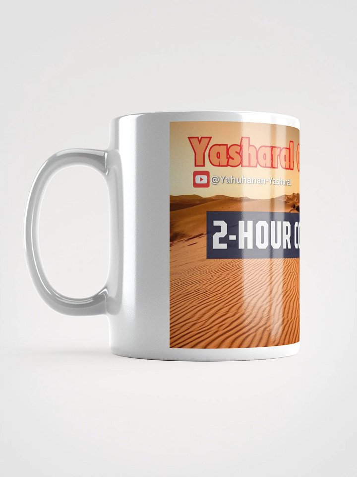 Yasharal Original Music: 2H Compilation Mug product image (1)