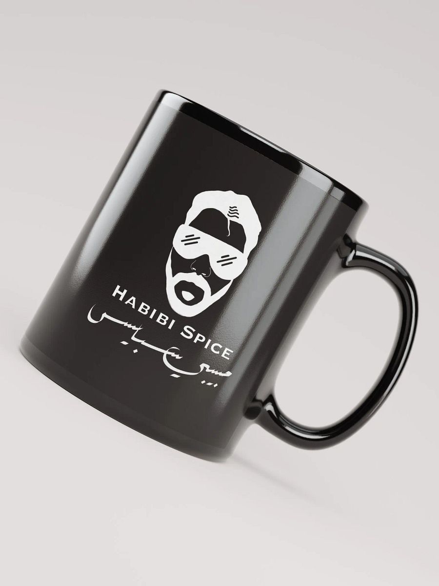 Habibi Spice Mug product image (4)
