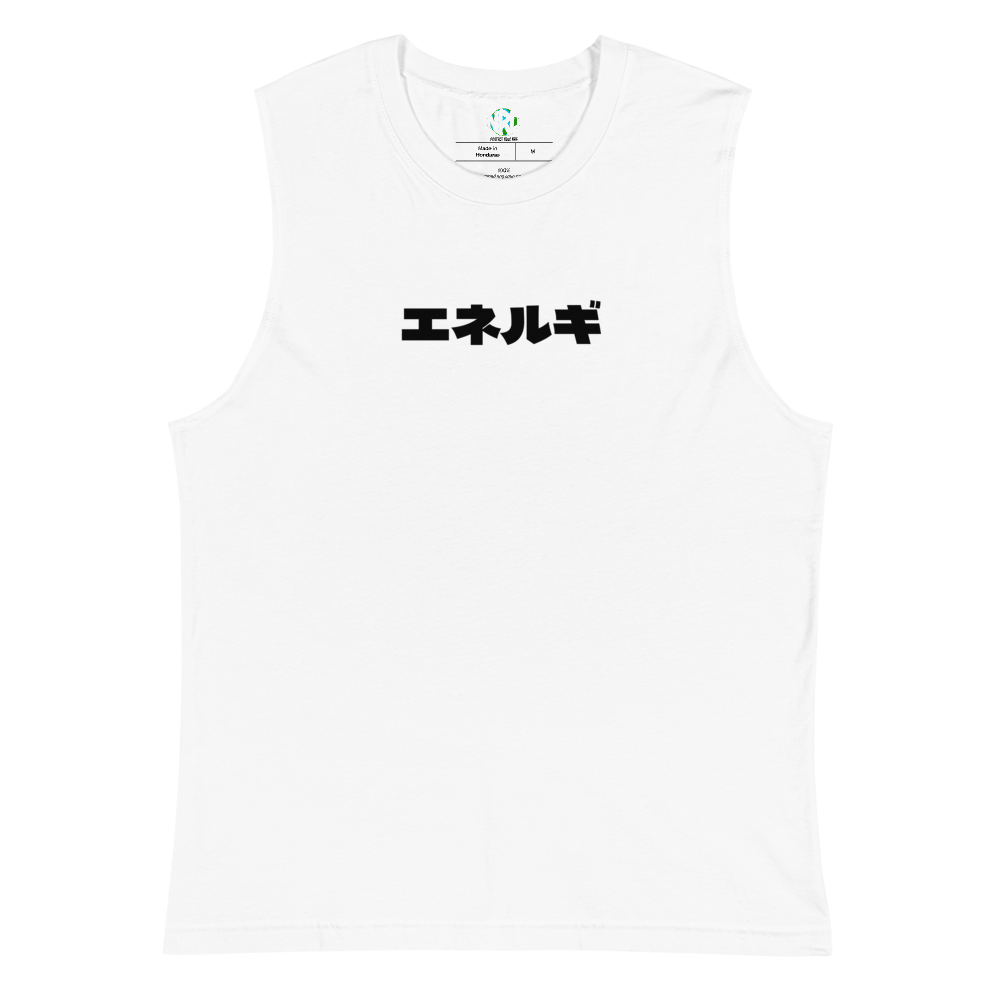 Men's NRG Katakana Oni Muscle Tank product image (3)