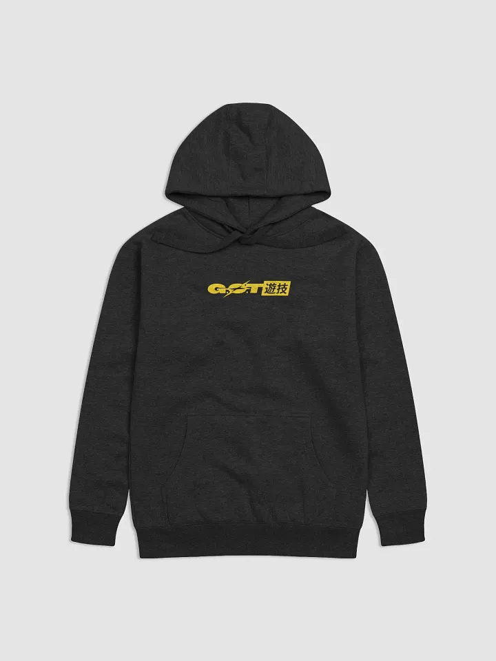 G.O.T STAR HOODIE product image (1)