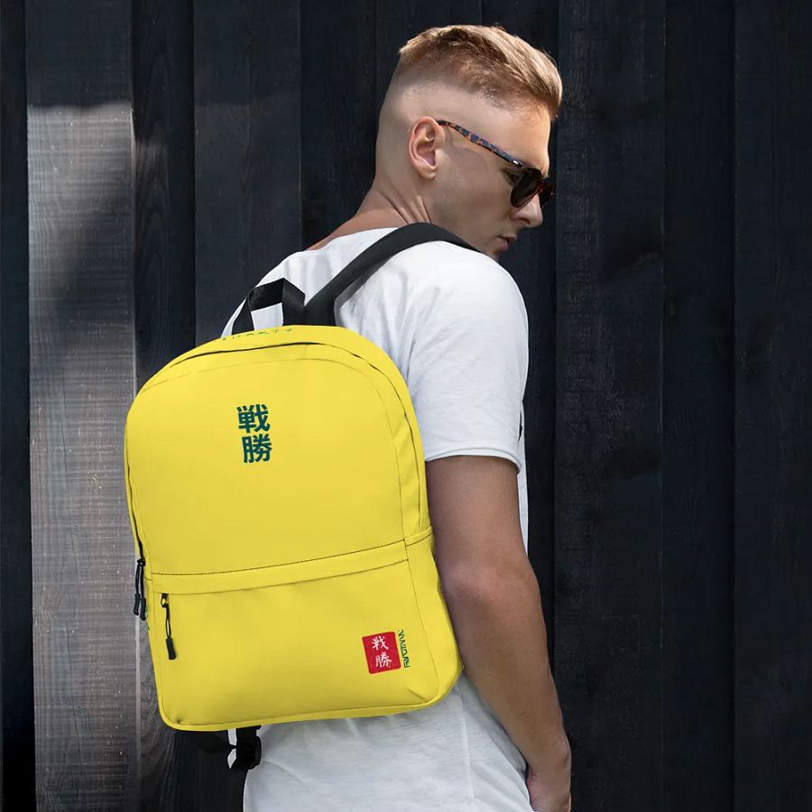VIctory - Backpack product image (3)