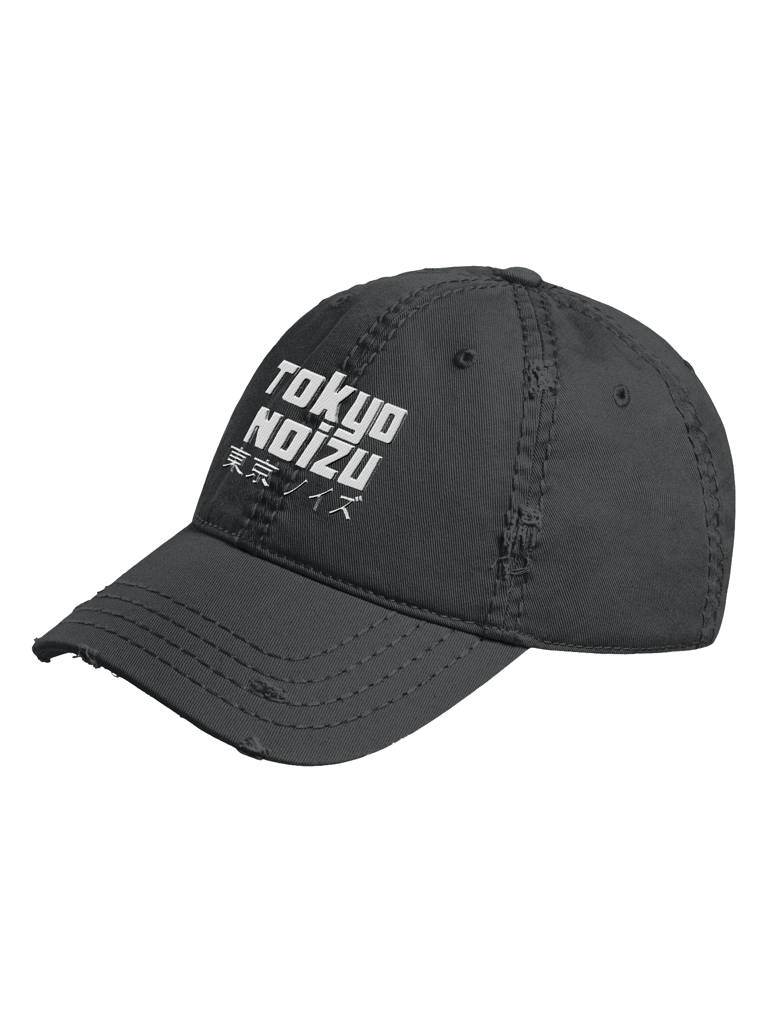 Tokyo Noizu White Logo Cap product image (4)