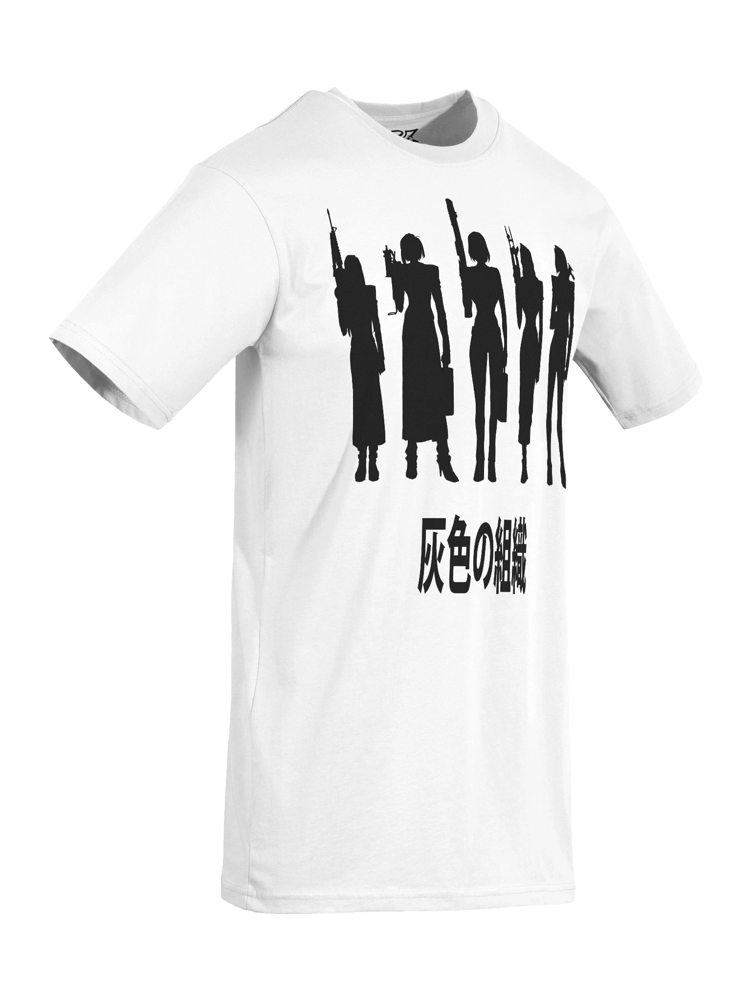 Employees of the Women in Gray (black silhouette) product image (8)
