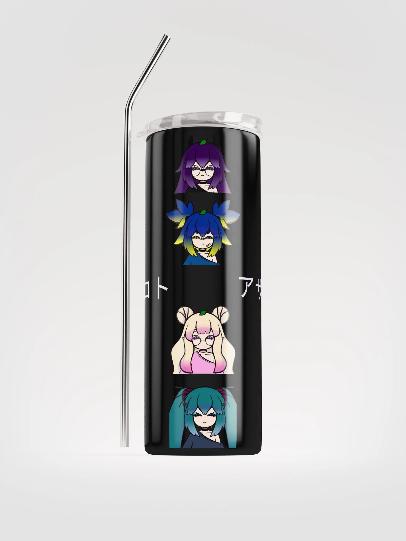 Choose Your Character Tumbler product image (1)