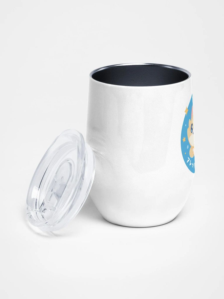 Toti Prime Wine Mug product image (2)