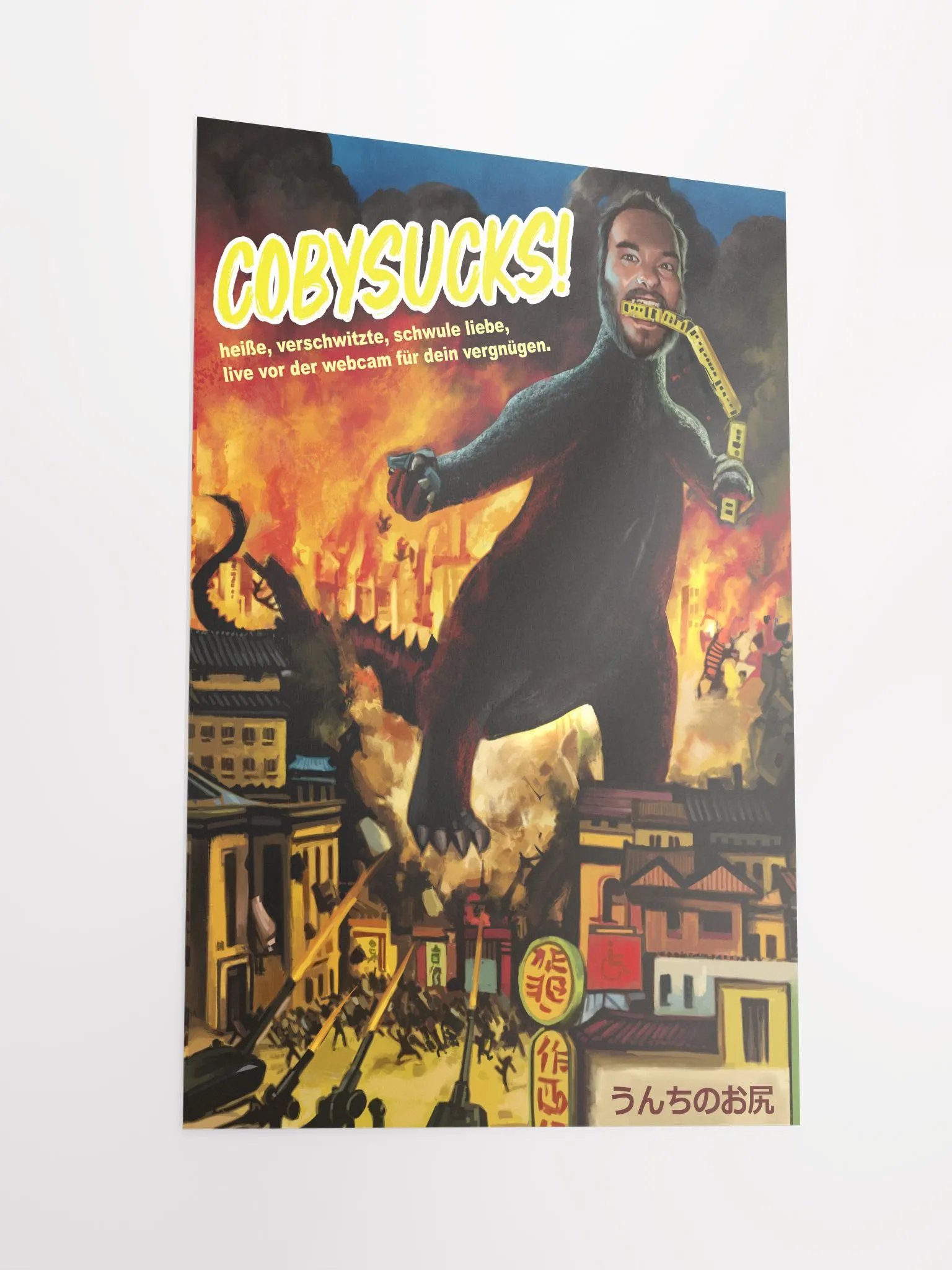 The CobyZilla Poster 12x18 =) product image (2)