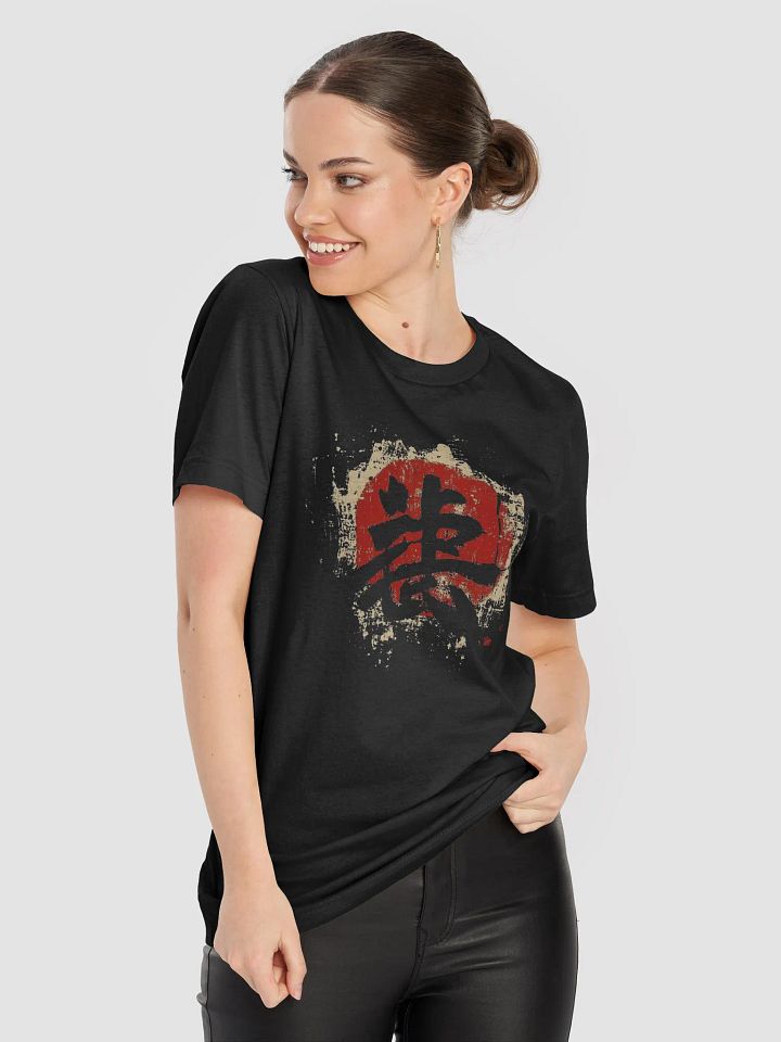 Vintage Japanese Kanji T-Shirt, Samurai Spirit Tee, Retro Japan Design, Kanji Art Shirt product image (2)