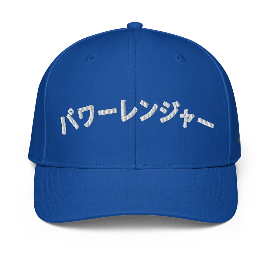 Pawā Renjā Hat product image (15)