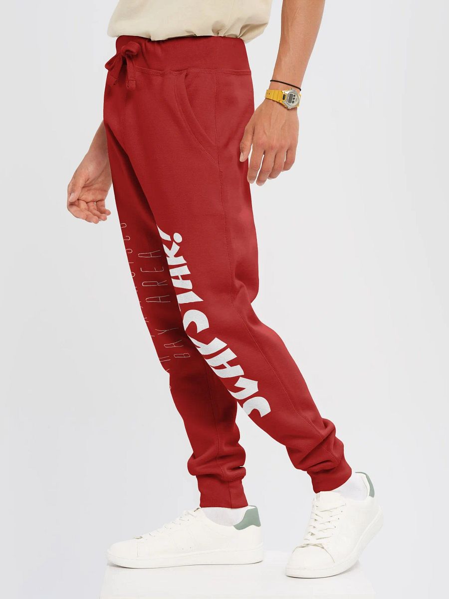 The "SLAPSTAR!" Joggers product image (21)