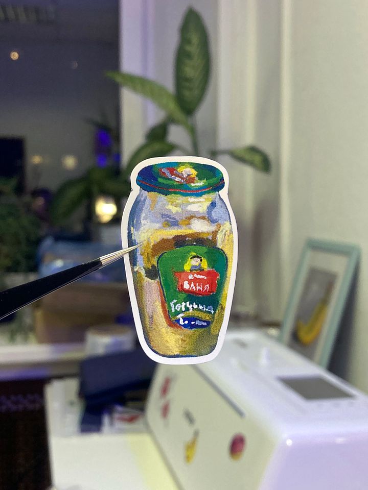 Mustard sticker product image (1)