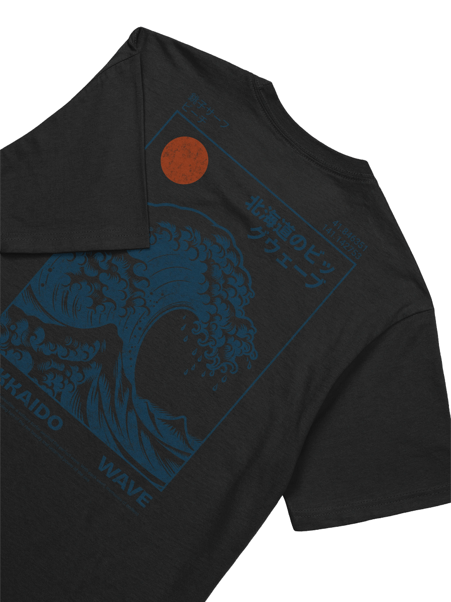 WAVE tee product image (7)