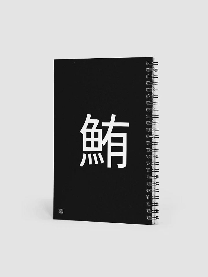 Ghost of Tunina Journal product image (2)