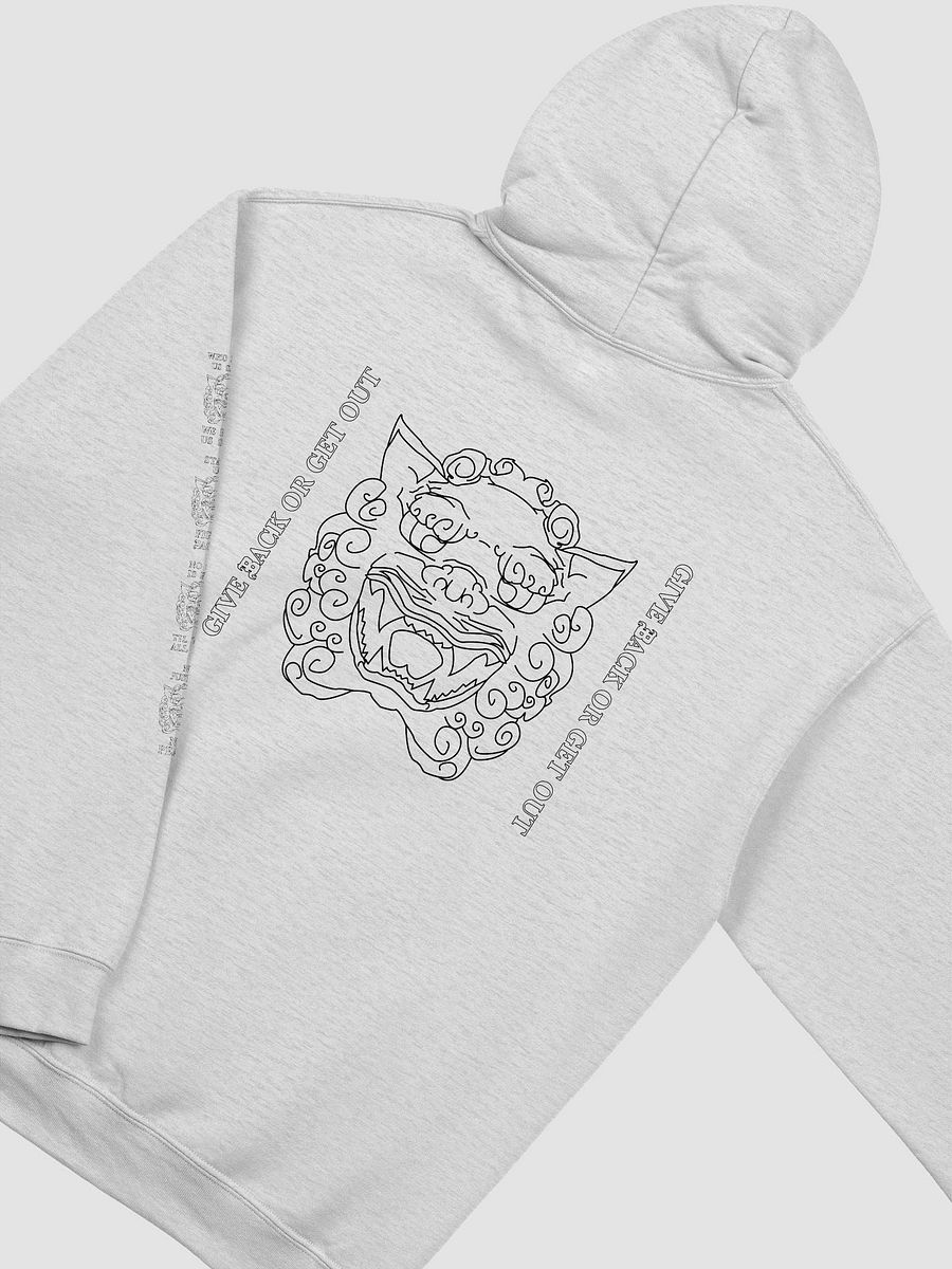 Mantra hoodie 2 product image (4)