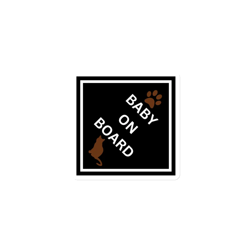 Cat Baby on Board Magnet - Brown on Black product image (1)