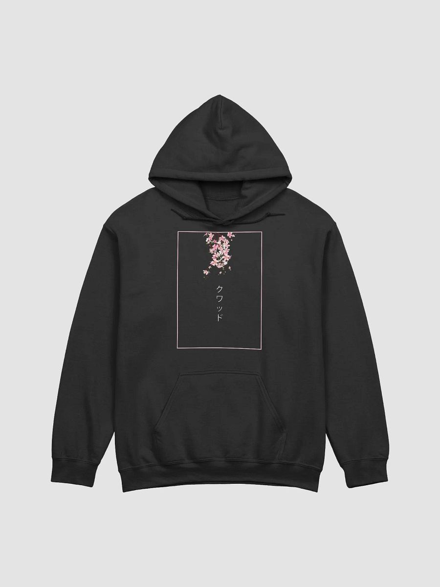 Cherry Blossom Border Hoodie product image (1)