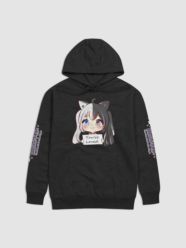 Hoodie (Unisex) - Byakko You Are Loved Edition product image (3)